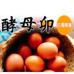 fu.... налог восток золотой город дрожжи яйцо 80 шт 