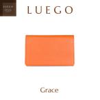 LUEGO Grace グレース 名刺入れ