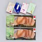 びぜんおてがみセット+びぜんやきお