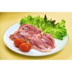 小樽地鶏のもも肉とむね肉