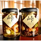 ナッツの蜂蜜漬 峠プレミアム2種セット