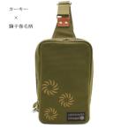 創業110年の染物工房が作る伝統本染帆布のボディーバッグ