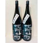 醸造 南方 純米吟醸酒 1.8L瓶 2本