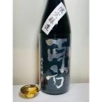 醸造 南方 純米吟醸酒 1.8L瓶 1本
