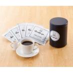 ふるさと納税 岬町 ドリップオンコーヒー