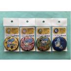 �ӂ邳�Ɣ[�� ���v���Ďs �N���̗d���u���߂����v�}���z�[���}�O�l�b�g�@4��Z�b�g