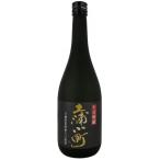 そば焼酎 品用箱付き