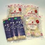 きすみのこもち500g3袋 そば3人前3袋セット