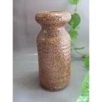 薪窯花入れ 花瓶 一点ものnha-013
