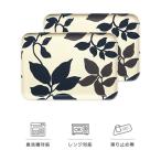 SRトレー M 33cm リーフ 2枚組 電子レンジと食洗機対応のト…