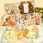 自分でのせるだけ 簡単カナッペ 燻製9種セット