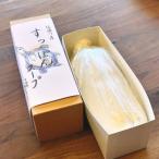 佐波川産 すっぽんスープ 500ml×1本