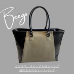 シーンを選ばないトートバッグ Beego