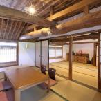 阿部農縁 農家民宿SHINSEKIハウス