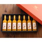 きわみ 200ml×7本入り