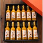 きわみ 200ml×12本入り