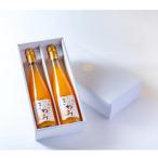 きわみ 500ml×2本入り