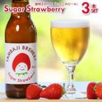 西脇産いちごをふんだんに使用したクラフトビール