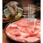 冷凍 大和榛原牛 しゃぶしゃぶ用 特上 ロース 1kg