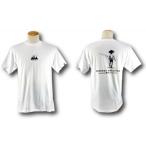 海想Tシャツ ホワイト
