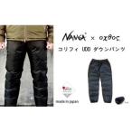 NANGA×oxtos コリフィ UDD