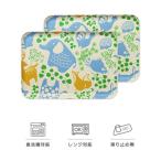 SRトレー M 33cm どうぶつ 2枚組 電子レンジと食洗機対応の…