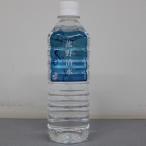 菰野清水 500ml×24本
