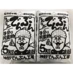 十勝 つぶつぶでんぷん5kg ×2パック