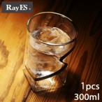ダブルウォールグラス RDS-002dnmbk 300ml