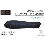NANGA×oxtos ヒュプノス UDD