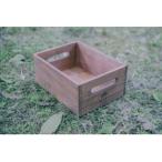 ふるさと納税 有田川町 ホームからキャンプまで【《パレット》ツールボックス】アウトドア用(SIL CAMP)