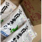 十勝 つぶつぶでんぷん700g ×15パック