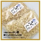 三輪そうめん ふし麺500g×2袋入り