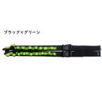 oxtos デイジーチェーン ハンギングベルト38 1本