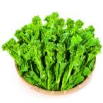 fu.... налог кото flat блок .. цветок ( упаковка ввод ) примерно 1.2kg