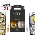 金しろ 銀しろ 720ml
