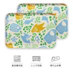 SRトレー L 39cm どうぶつ 2枚組 電子レンジと食洗機対応の…