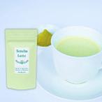 静岡と北海道のコラボ 煎茶ラテ400g 100g×4袋