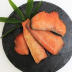 甲州ワイン鱒 燻製 3パックセット 合計 450g