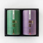 福寿園 京洛茶座 宇治銘茶詰合せ MG-30A