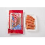 福さ屋 無着色 辛子めんたい 上切子 5個セット