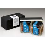 ふるさと納税 小樽市 王様のうに(佃煮)小樽産キタムラサキウニ使用 60g×2瓶