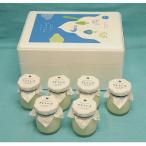 ふるさと納税 二本松市 あだたらのちち　きよミルク(75g×6個)