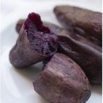 熟成紫蜜いも 1kg