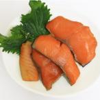 富士の介 燻製 3パックセット 合計450g