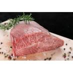 熊野牛 ミスジブロック 500g