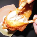 fu.... налог море . блок [ рефрижератор ]20 шт. входит .. волна хвост курица куриные крылышки . Tang ..