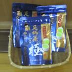 足柄茶ティーバッグ極3袋セット