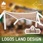 ふるさと納税 城陽市 LOGOS LAND ツーリングタープ　キャンプやアウトドアなどで役立ちます　71902010