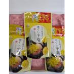 ほぐし干菊スタンド3袋セット